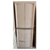 Garage Storage Cabinet With Shelves