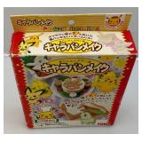 RARE Pokemon Bread Craft TOMY Pocket Monsters (NIB)