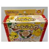 RARE Pokemon Bread Craft TOMY Pocket Monsters (NIB)