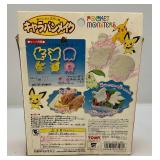 RARE Pokemon Bread Craft TOMY Pocket Monsters (NIB)