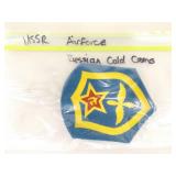 Lot of Authentic Vintage Russian, Foreign, etc. Military Patches