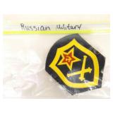 Lot of Authentic Vintage Russian, Foreign, etc. Military Patches