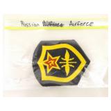 Lot of Authentic Vintage Russian, Foreign, etc. Military Patches