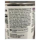 Wegmans Italian Style Wedding Soup with Meatballs & Chicken - 12-Pack