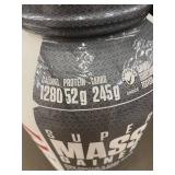 FL 4 FL 5 - Dymatize Super Mass Gainer 6lb Rich Chocolate Dietary Supplement