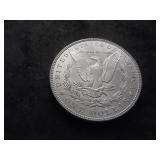 1887 Morgan Silver Dollar