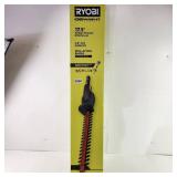 Ryobi Expand-It 17.5" Trimmer Attachment Tool New