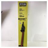 Ryobi Expand-It 17.5