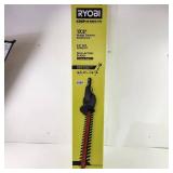 Ryobi Expand-It 17.5" Hedge Trimmer Attachment Tool