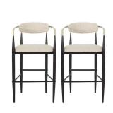 Noble House Boise 30 in. Beige and Black Bar Stool (Set of 2)