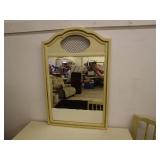 Vintage French Provincial Style Bedroom Furniture Set