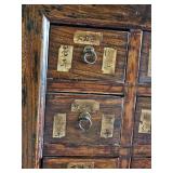 Robust Chinoiserie Apothecary Chest/Server