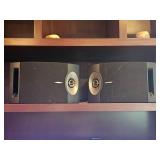 Bose 201 Series Left & Right Speakers