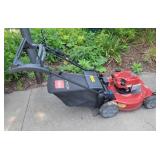 Toro Personal Pace Lawnmower - Briggs & Stratton GTS 150cc - Model 21464