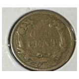 1858 Flying Eagle Cent
