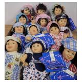 LOT of Twelve My Pals Bean Bag Kids