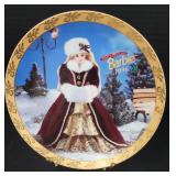1996 Enesco Limited Edition Plate - "Happy Holidays Barbie,1996"