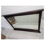 46x32 Esspresso vanity mirror