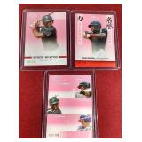 (3) 2012 Byron Buxton Prospect Cards - All #d/200
