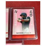 (3) 2012 Byron Buxton Prospect Cards - All #d/200