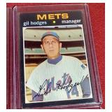 (6) 1971 Topps Baseball Cards - All HOFers