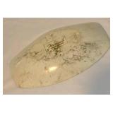 Nostalgic Serving Selection