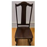 Sweet Vintage Dark Wood Rocking Chair