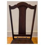 Sweet Vintage Dark Wood Rocking Chair