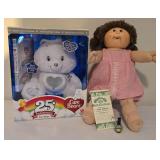 Nostalgic Care Bear/Cabbage Patch Doll Duo