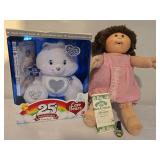 Nostalgic Care Bear/Cabbage Patch Doll Duo
