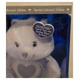 Nostalgic Care Bear/Cabbage Patch Doll Duo