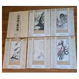 Unique Asian Calendar Pages