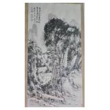 Unique Asian Calendar Pages