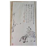 Unique Asian Calendar Pages