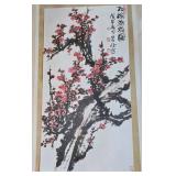 Unique Asian Calendar Pages