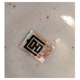 Japanese Stoneware Tea Set