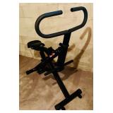 Guthy Renker Exercise Machine