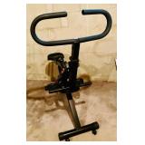 Guthy Renker Exercise Machine