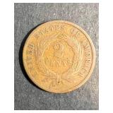 1868 US 2 CENT PIECE
