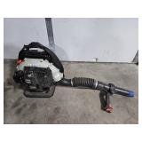 Echo PB-403T Backpack Leaf Blower