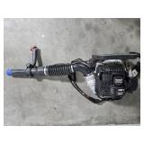 Echo PB-403T Backpack Leaf Blower