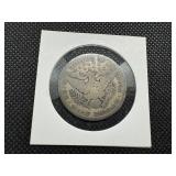 1900 Silver Barber Half Dollar