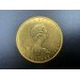 1984 .9999 Pure 1 Oz. Gold Maple Leaf Coin