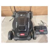 Hyper Tough 40V 18" Battery Powered Brushless Push Mower Kit with Fast Charger