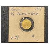 1917 Persia 1/5 Toman Gold Coin