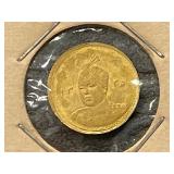 1917 Persia 1/5 Toman Gold Coin