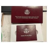 1995-S Basketball Clad Half Dollar