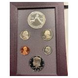 1988-S United States Mint Prestige Set