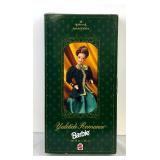 1996 Yuletide Romance Hallmark Special Edition Barbie