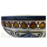 Gold Imari Porcelain Hand Painted Bowl